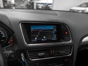 Audi Q5 I (8R) Москва  - изображение 45