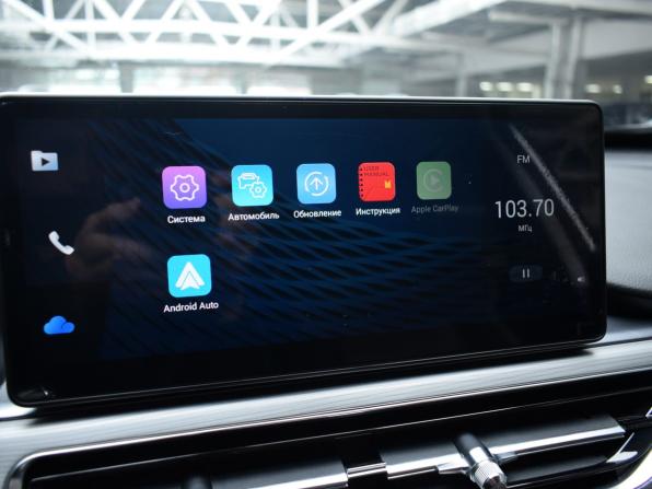 Chery Tiggo 8 Pro I с пробегом 2021 года, цена 1 750 000 рублей, 86823 км, внедорожник, Автокод Объявления