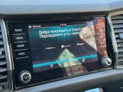 Skoda Kodiaq I Санкт-Петербург  - изображение 33