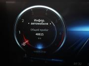 Hongqi H9 I Москва  - изображение 40