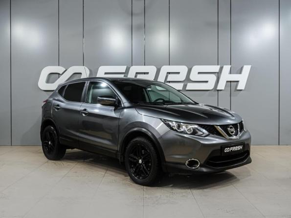 Nissan Qashqai II
