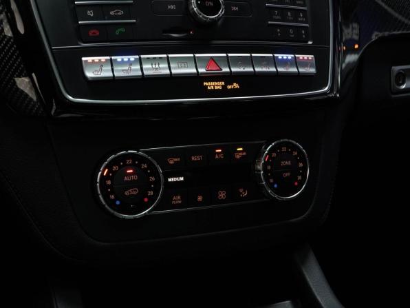 Mercedes-Benz GLE Coupe AMG I (C292) с пробегом 2017 года, цена 4 897 077 рублей, 86723 км, внедорожник, Автокод Объявления