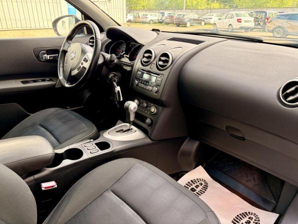 Nissan Qashqai I Рестайлинг с пробегом 2011 года, цена 1 032 000 рублей, 149650 км, внедорожник, Автокод Объявления