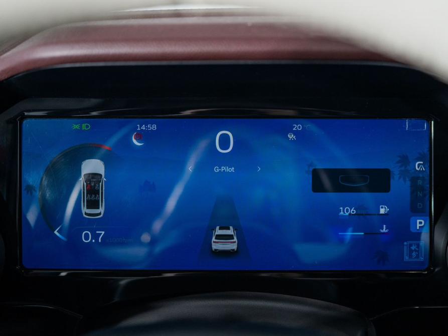 Geely Monjaro I Иркутск  - изображение 10