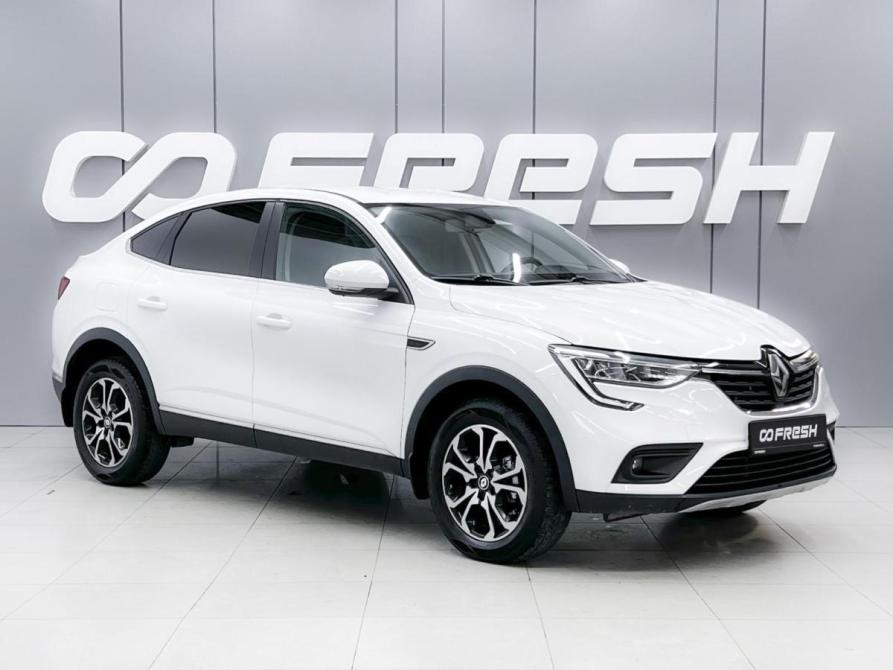 Renault Arkana I Ростов-на-Дону  - изображение 1