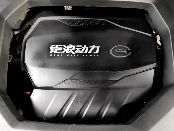 GAC GS8 II с пробегом 2023 года, цена 2 715 000 рублей, 159191 км, внедорожник, Автокод Объявления