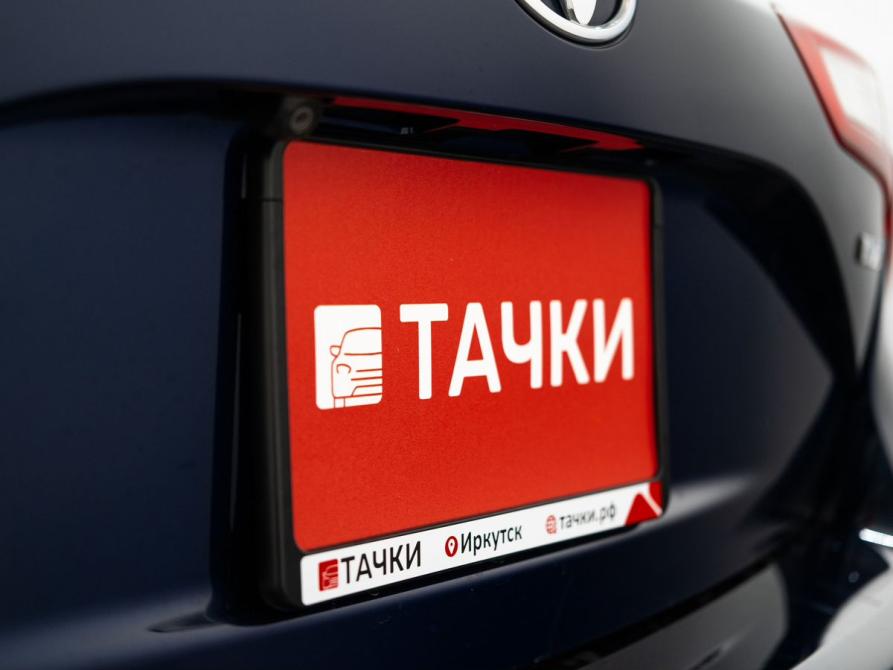 Toyota Vitz III (XP130) Рестайлинг 2 Иркутск  - изображение 24