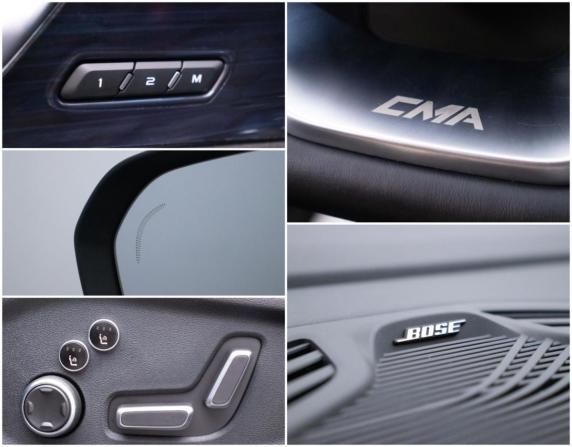 Geely Monjaro I с пробегом 2024 года, цена 2 895 000 рублей, 95103 км, внедорожник, Автокод Объявления
