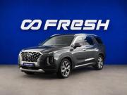 Hyundai Palisade I Москва  - изображение 27