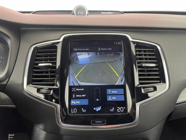 Volvo XC90 II с пробегом 2017 года, цена 3 150 000 рублей, 174199 км, внедорожник, Автокод Объявления