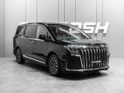 JAC RF8 Тюмень  - изображение 35