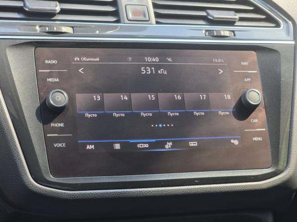 Volkswagen Tiguan II Рестайлинг с пробегом 2021 года, цена 2 720 000 рублей, 139527 км, внедорожник, Автокод Объявления