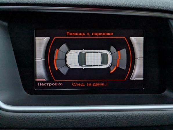 Audi Q5 I (8R) Рестайлинг с пробегом 2013 года, цена 1 995 000 рублей, 143827 км, внедорожник, Автокод Объявления
