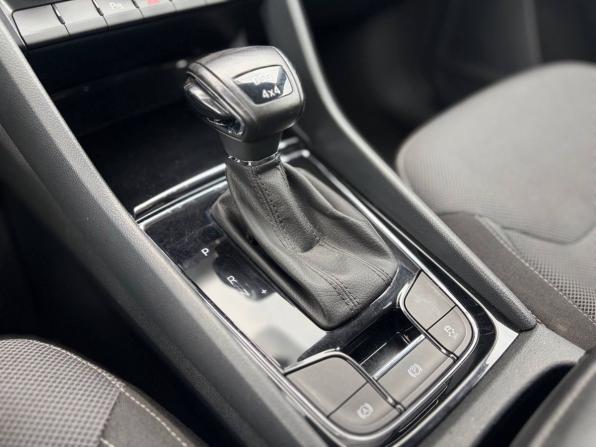 Skoda Kodiaq I с пробегом 2019 года, цена 2 165 000 рублей, 208389 км, внедорожник, Автокод Объявления