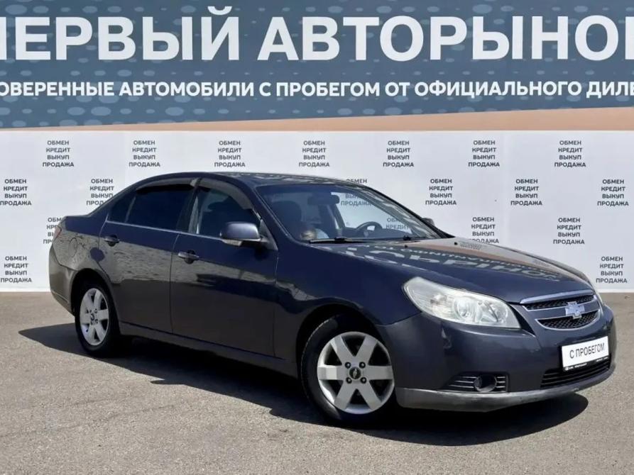 Chevrolet Epica V250 Краснодар  - изображение 3