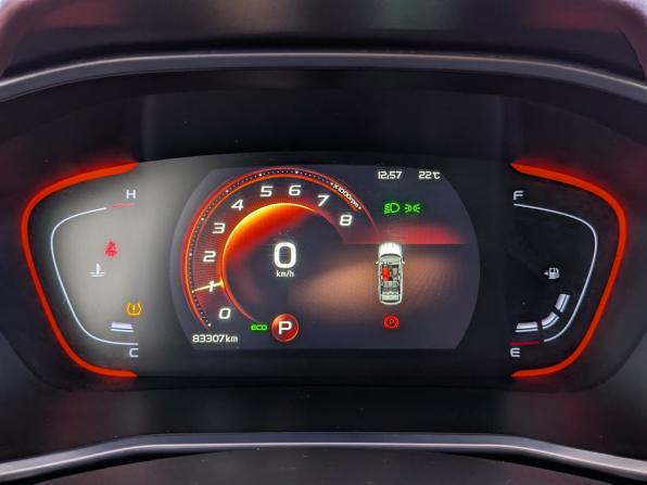 Geely Coolray I с пробегом 2023 года, цена 1 725 000 рублей, 83301 км, внедорожник, Автокод Объявления