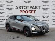 Omoda C5 I Владимир  - изображение 21