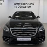 Mercedes-Benz S-Класс VI (W222 C217) Рестайлинг Санкт-Петербург  - изображение 24