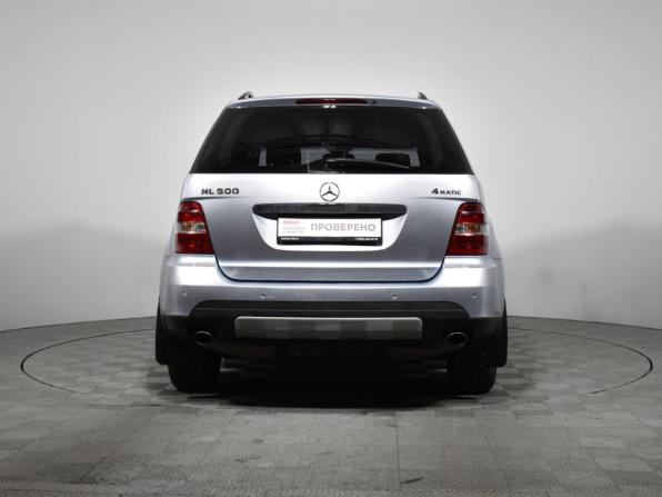 Mercedes-Benz M-Класс II (W164) с пробегом 2007 года, цена 699 000 рублей, 314040 км, внедорожник, Автокод Объявления