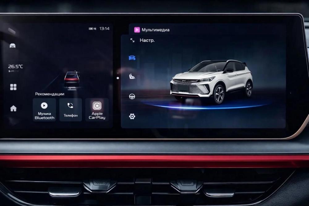 Geely Coolray I Рестайлинг Магнитогорск  - изображение 11