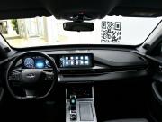 Chery Tiggo 7 Pro Max I Новосибирск  - изображение 28