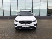 Geely Atlas Pro Екатеринбург  - изображение 33