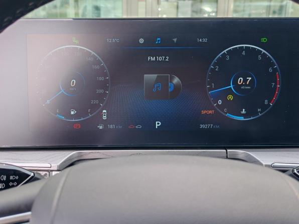 Chery Arrizo 8 с пробегом 2024 года, цена 2 200 000 рублей, 39221 км, седан, Автокод Объявления
