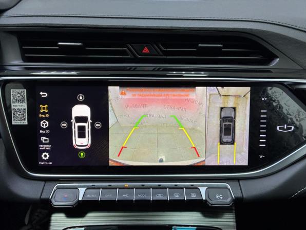 Geely Atlas Pro с пробегом 2024 года, цена 2 250 000 рублей, 44000 км, внедорожник, Автокод Объявления