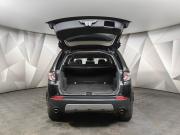 Land Rover Discovery Sport I Москва  - изображение 30