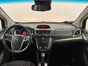 Opel Mokka I Москва  - изображение 19