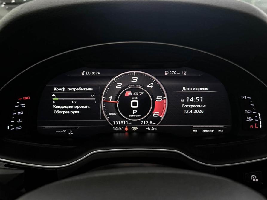 Audi Q7 II (4M) Казань  - изображение 16