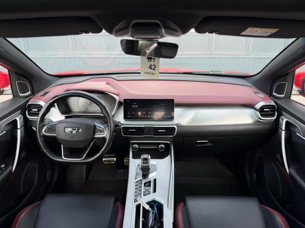Geely Coolray I с пробегом 2022 года, цена 1 499 000 рублей, 85000 км, внедорожник, Автокод Объявления