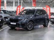 BMW X5 IV (G05/G18) Санкт-Петербург  - изображение 39