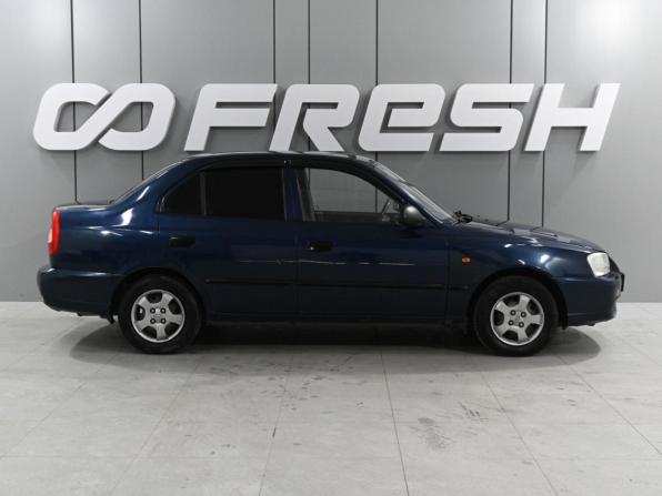 Hyundai Accent II с пробегом 2008 года, цена 599 000 рублей, 163519 км, седан, Автокод Объявления