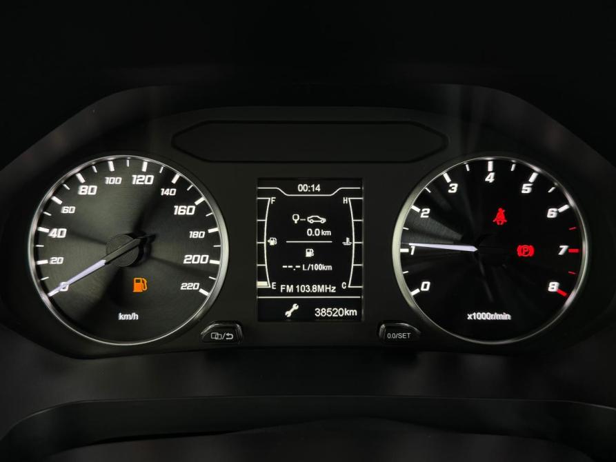 Chery Tiggo 4 Pro I Рестайлинг Волжский  - изображение 16