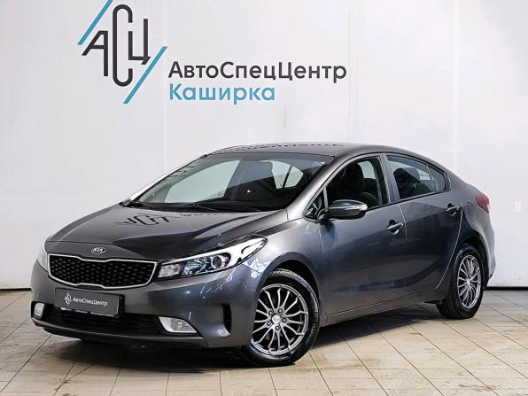 Kia Cerato III Рестайлинг (Classic) с пробегом 2019 года, цена 1 439 000 рублей, 105671 км, седан, Автокод Объявления