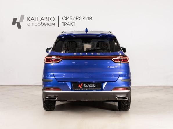 Xcite X-Cross 7 с пробегом 2024 года, цена 1 649 154 рубля, 53484 км, внедорожник, Автокод Объявления