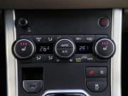 Land Rover Range Rover Evoque I Рестайлинг Москва  - изображение 56