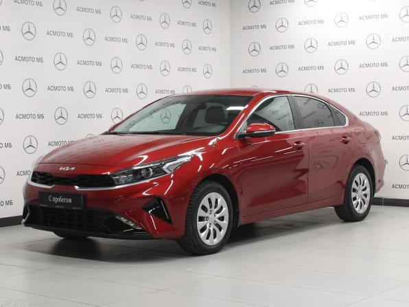 Kia Cerato IV Рестайлинг с пробегом 2022 года, цена 2 220 000 рублей, 15928 км, седан, Автокод Объявления