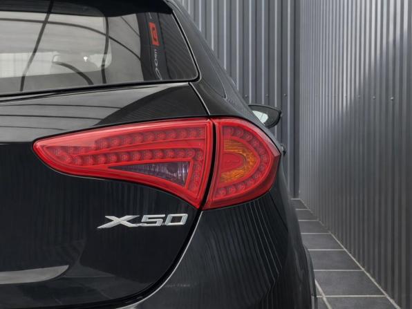 Lifan X50 с пробегом 2016 года, цена 657 000 рублей, 64577 км, хэтчбек, Автокод Объявления