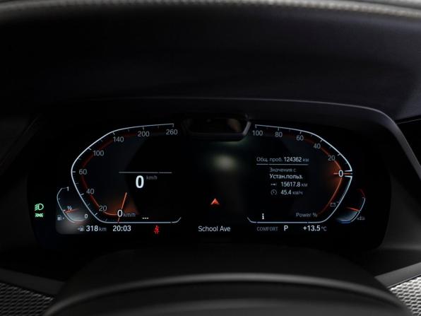 BMW X5 IV (G05/G18) с пробегом 2020 года, цена 6 950 000 рублей, 125000 км, внедорожник, Автокод Объявления