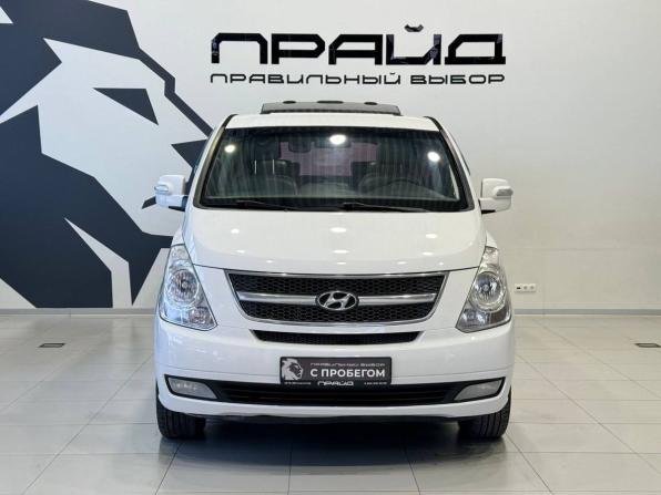 Hyundai Grand Starex I Рестайлинг с пробегом 2015 года, цена 1 969 900 рублей, 306000 км, минивэн, Автокод Объявления