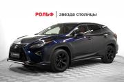 Lexus RX IV Москва  - изображение 3