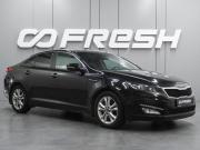 Kia Optima III Воронеж  - изображение 26