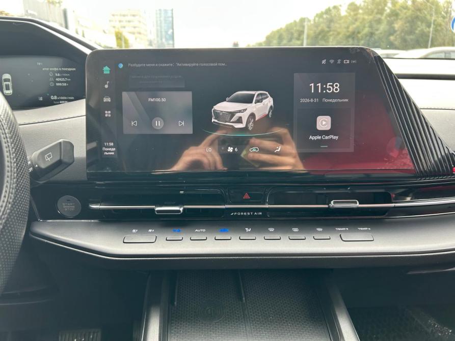 Changan UNI-S I Санкт-Петербург  - изображение 6
