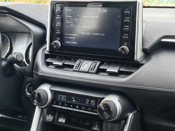 Toyota RAV4 V (XA50) с пробегом 2021 года, цена 3 139 000 рублей, 86717 км, внедорожник, Автокод Объявления