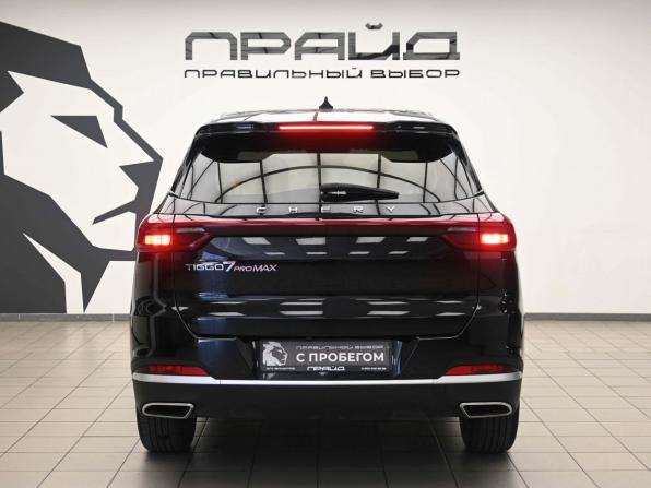 Chery Tiggo 7 Pro Max I с пробегом 2023 года, цена 1 899 000 рублей, 53967 км, внедорожник, Автокод Объявления