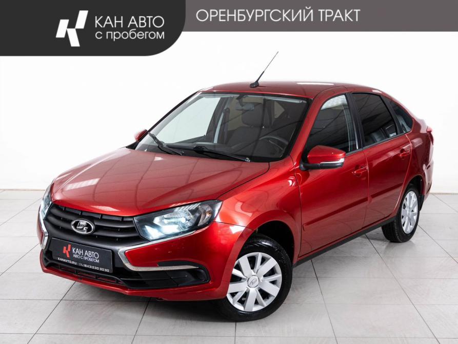 Lada (ВАЗ) Granta I Рестайлинг Казань  - изображение 1