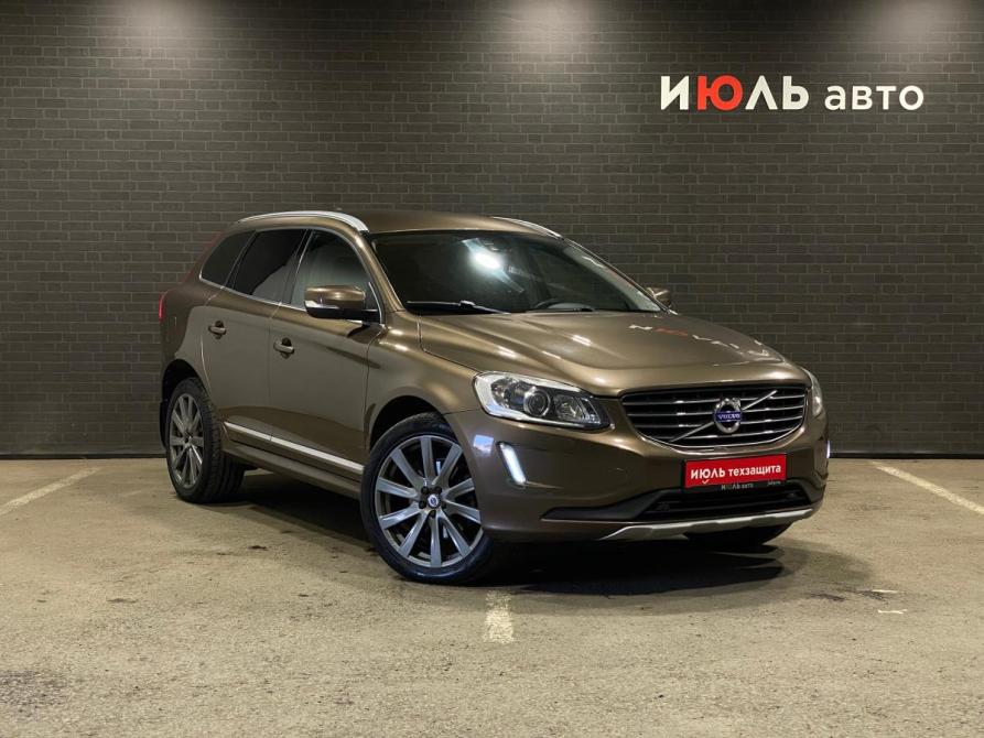 Volvo XC60 I Рестайлинг Челябинск  - изображение 3