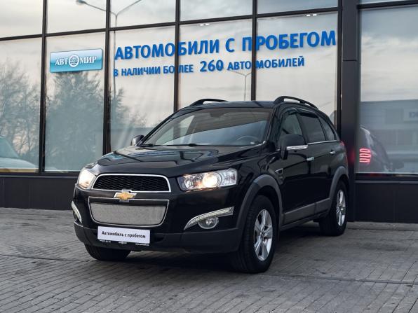 Chevrolet Captiva I Рестайлинг с пробегом 2012 года, цена 1 339 000 рублей, 100000 км, внедорожник, Автокод Объявления